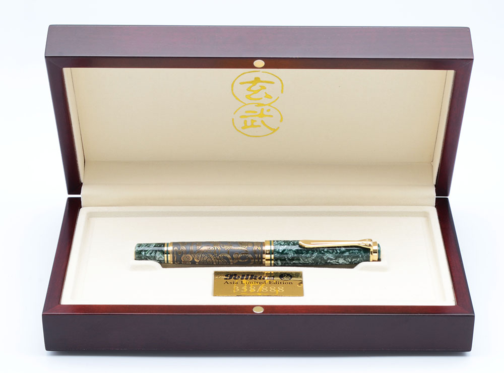 pelikan_yuanwu_graham_5.jpg